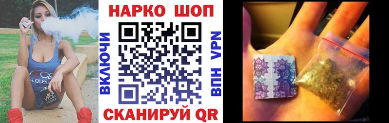 Что такое Анадырь Alpha PVP Марихуана КОКАИН Меф Гашиш