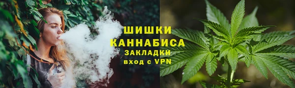 амфетамин Абдулино