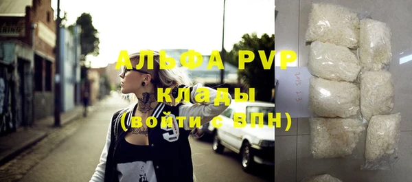 меф Алексеевка