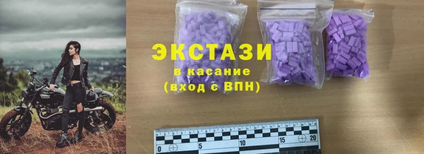 герыч Сатка