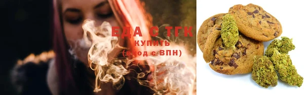 меф Алексеевка