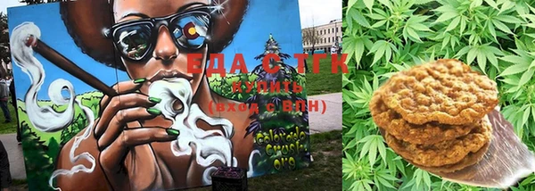 кокс Алзамай