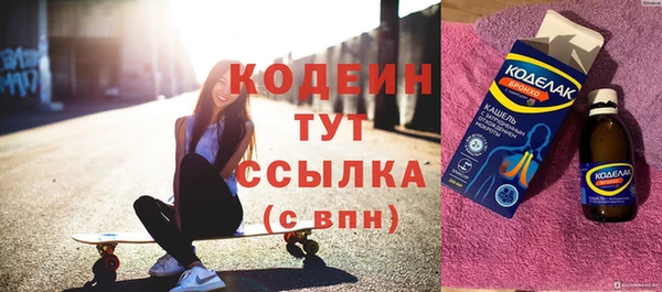 кокаин колумбия Сафоново