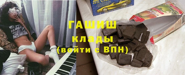 spice Алексин