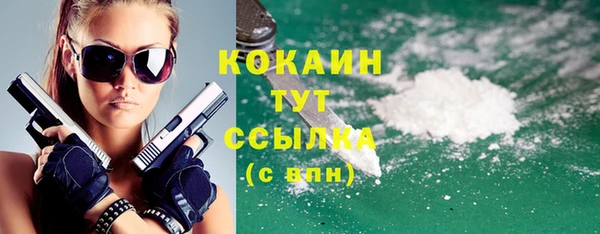 кокс Алзамай