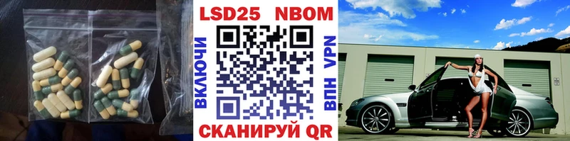 мориарти Telegram  даркнет сайт  Анадырь  ЛСД экстази кислота 